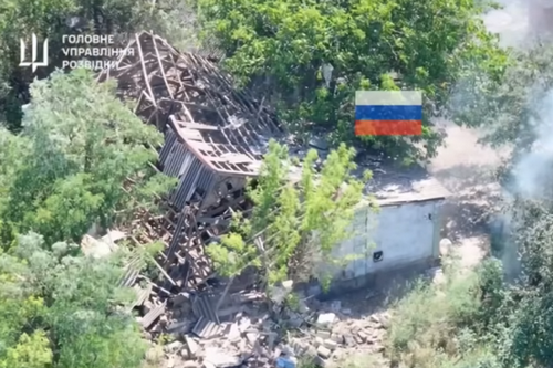 Бійці ГУР завадили росіянам прорватися до Дніпропетровської області 